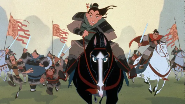 Disney "Mulan" 1998