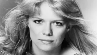 the cast of 'Santa Barbara'