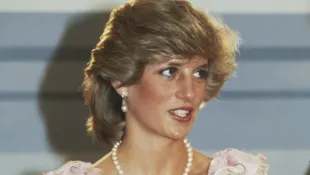 Princess Diana in Pink Dress