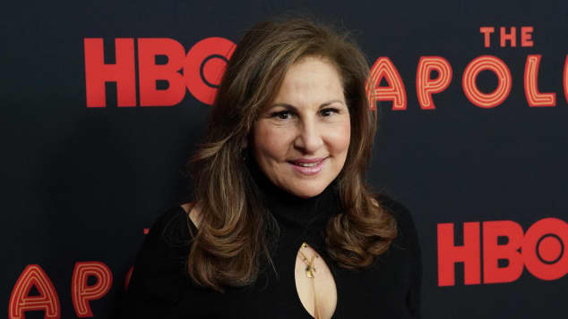 Sexy kathy najimy Kathy Najimy