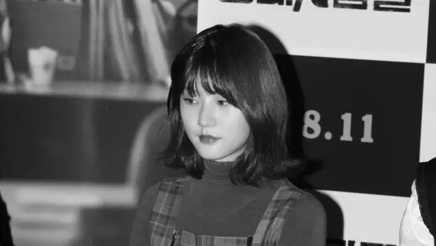 Kim Sae-ron