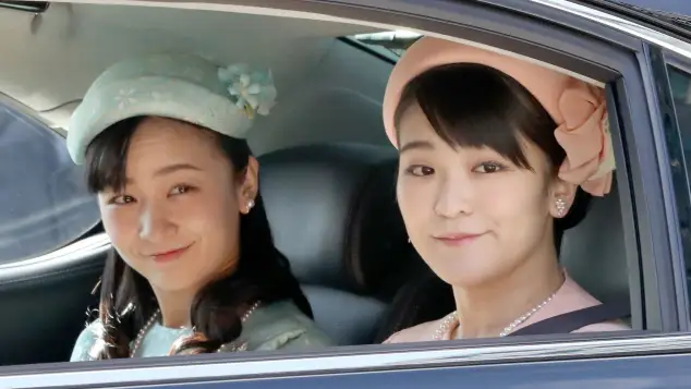 Princess Mako and Princess Kako
