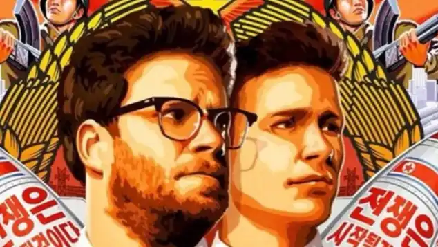 James Franco and Seth Rogen
