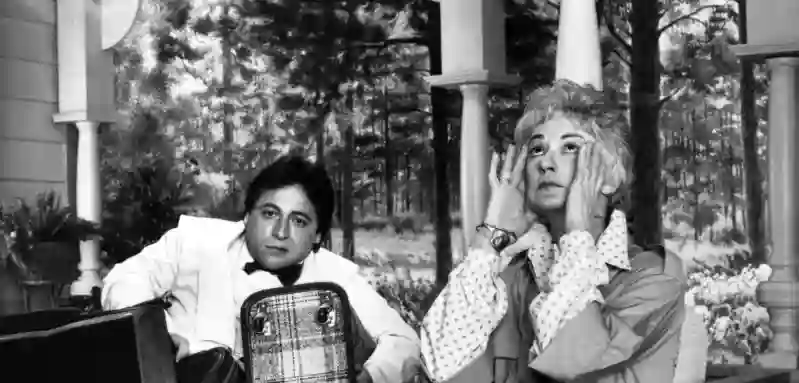 Tony RosatoTony Rosato and Bea Arthur in 'Amanda's'