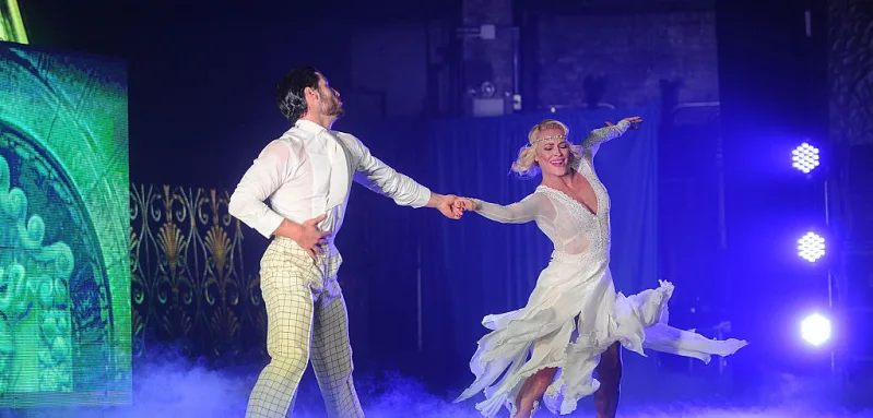 'Dancing With the Stars'