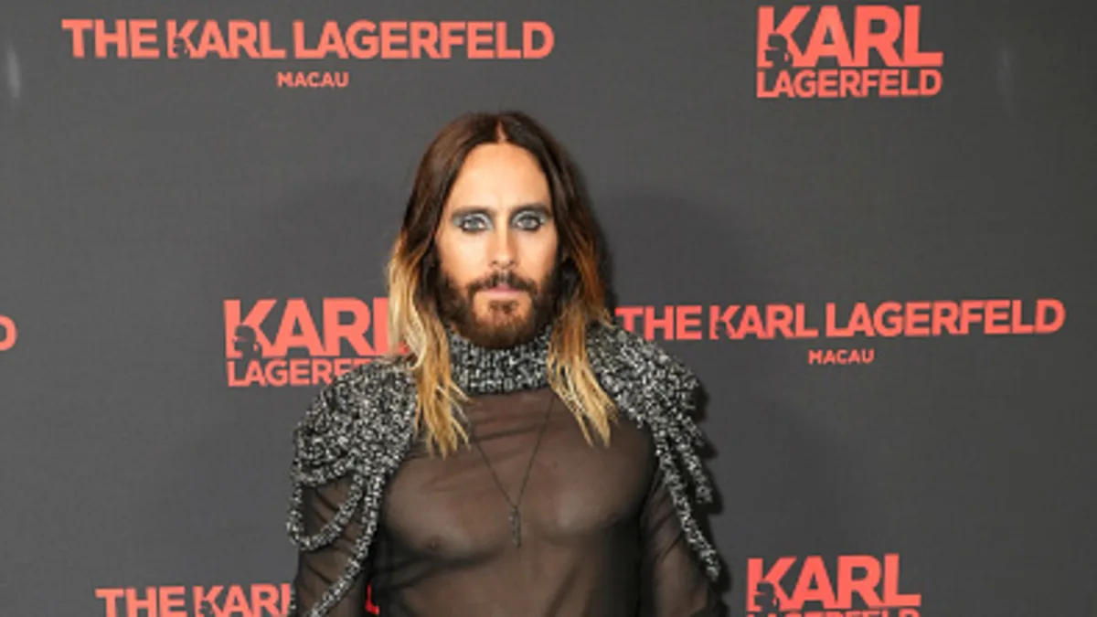 Karl Lagerfeld Met Gala After Party