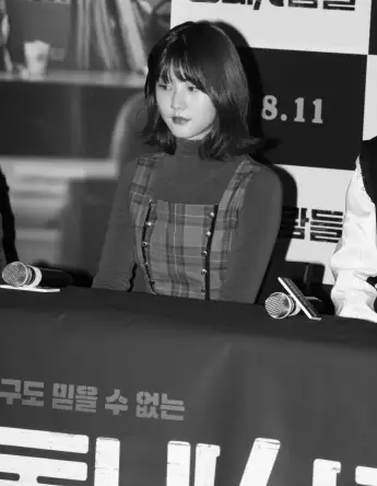 kim sae-ron dead deceased deceased