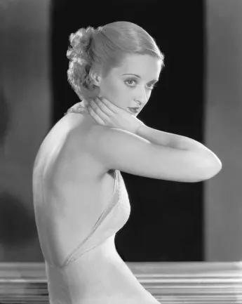 These Stars Have Insured Their Body Parts: Bette Davis