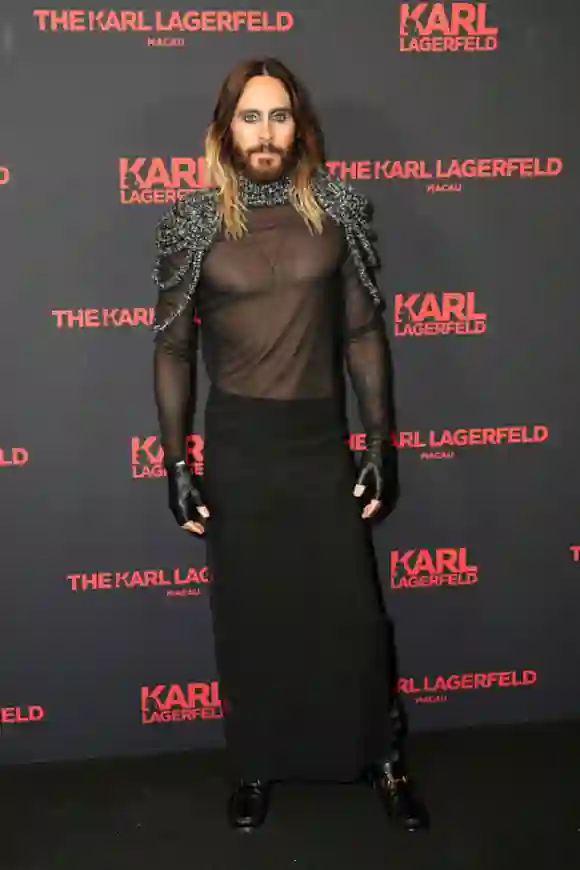 Karl Lagerfeld Met Gala After Party