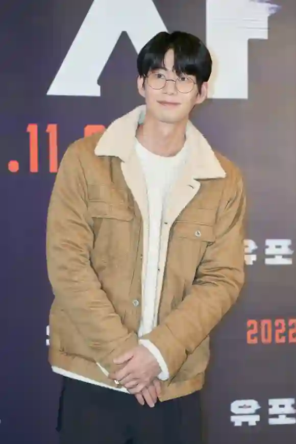 Song Jae-rim
