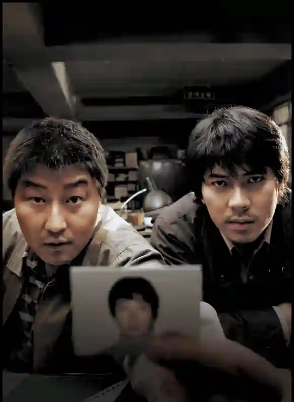 Bong Joon-ho 2003 film 'Memories of Murder'.