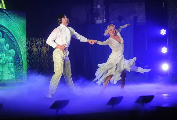 'Dancing With the Stars'